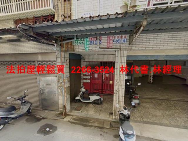 桃園桃園區拍賣公寓-1