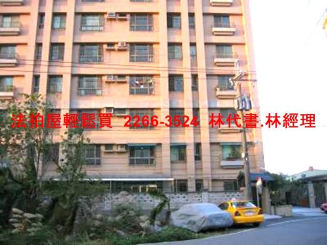 新北三峽拍賣透天-9