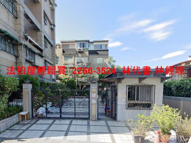 新北三峽拍賣透天-11