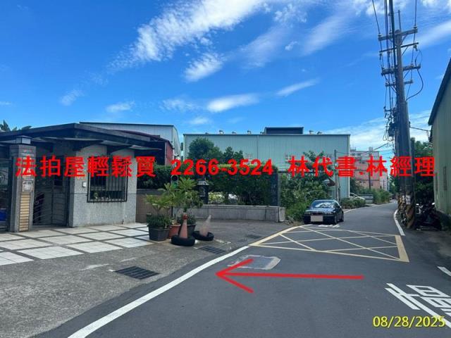 新北三峽拍賣透天-6