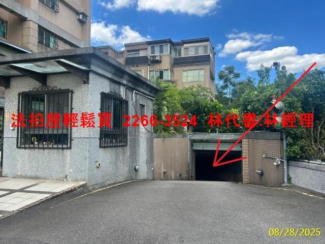 新北三峽拍賣透天-7