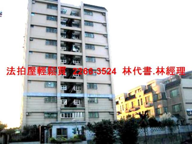 新北三峽拍賣透天-8