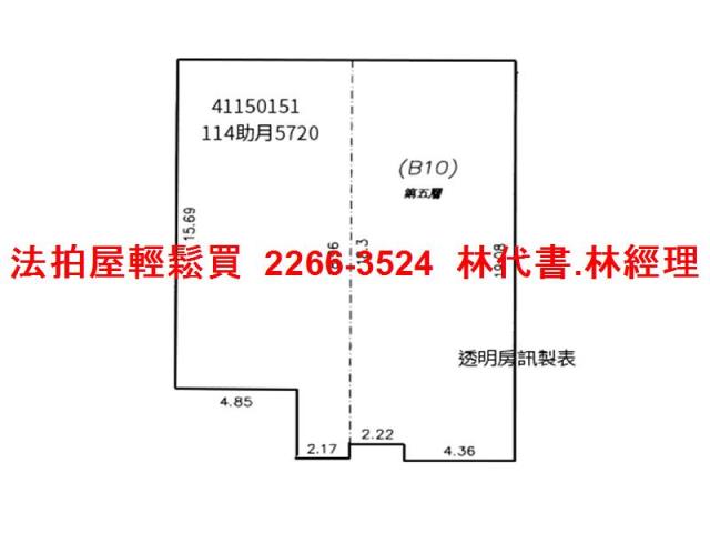 新北中和法拍大樓-13