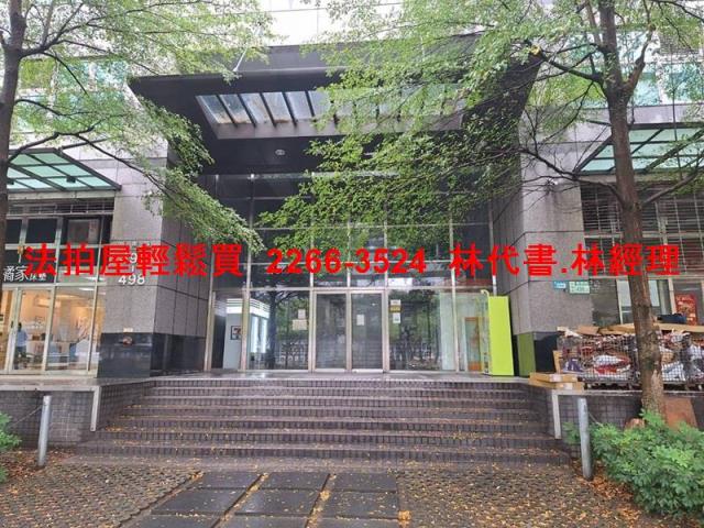 新北中和法拍大樓-1