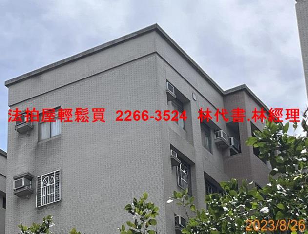 新北五股華廈法拍-0