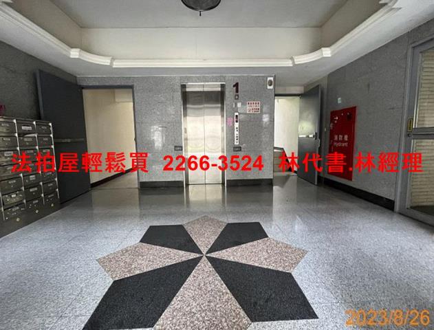新北五股華廈法拍-4
