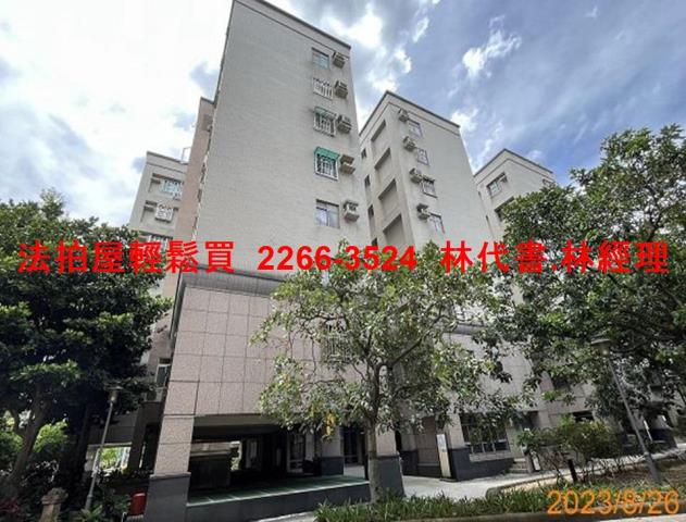 新北五股華廈法拍-5
