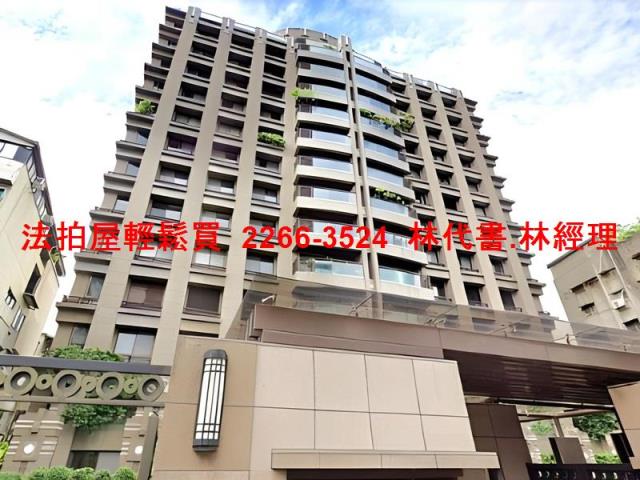 台北中正區大樓法拍-0