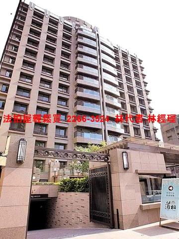台北中正區大樓法拍-5