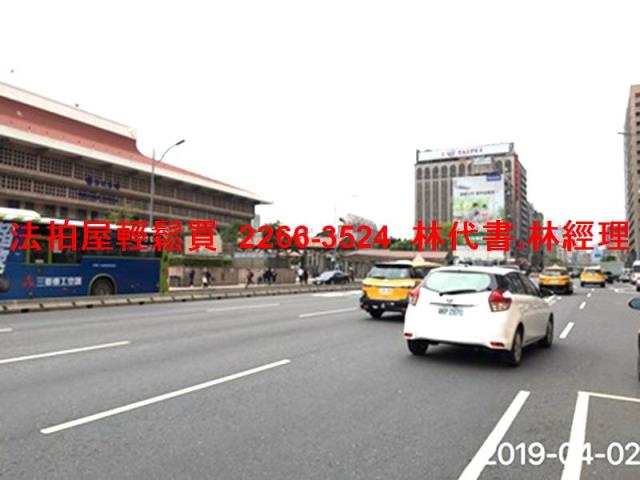 中正區大樓法拍-10