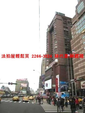 中正區大樓法拍-6