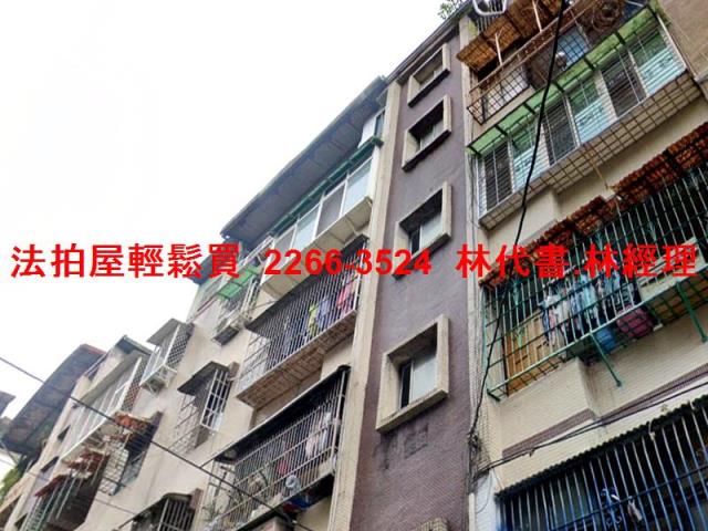 新北新店法拍公寓-1
