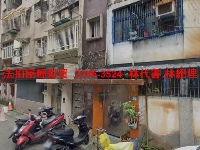 新北新店法拍公寓-2