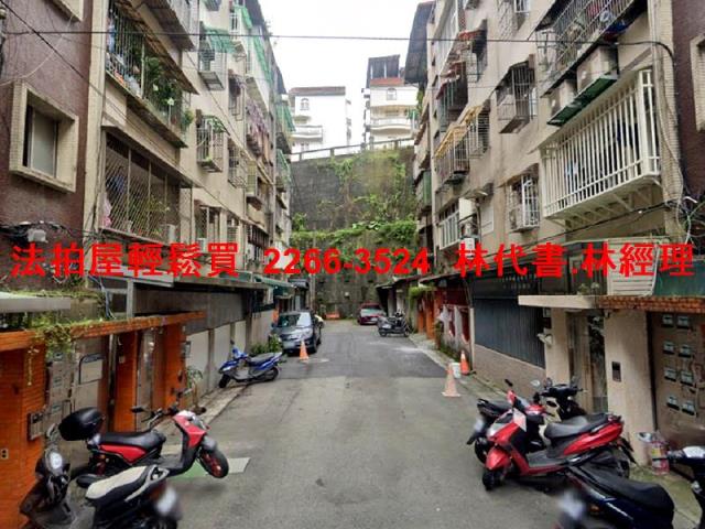 新北新店法拍公寓-4