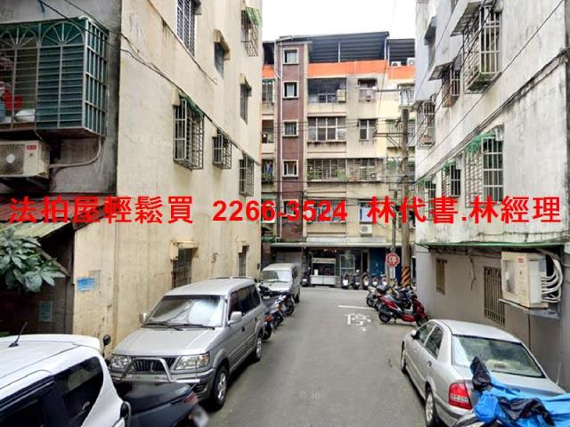 新北新店法拍公寓-5