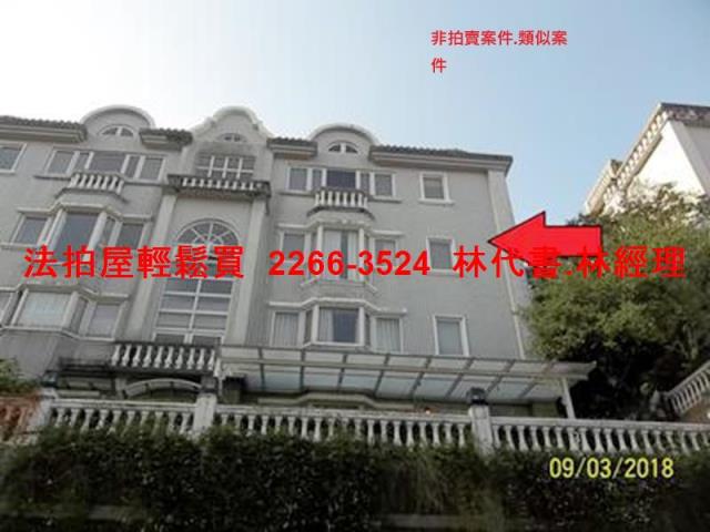新店法拍公寓-0