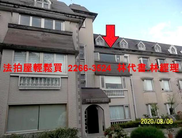 新店法拍公寓-1