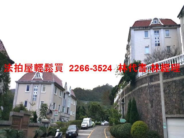 新店法拍公寓-4