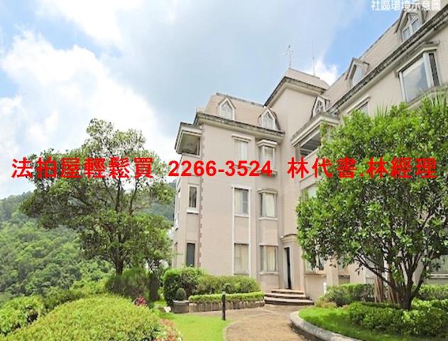 新店法拍公寓-5