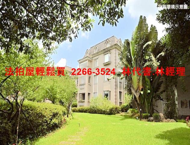 新店法拍公寓-6