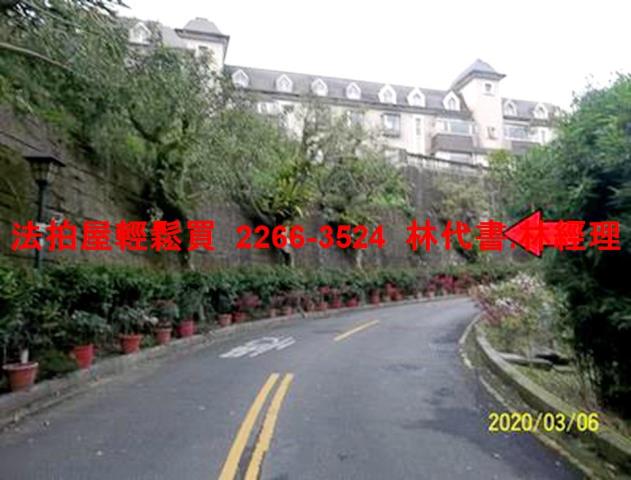 新店法拍公寓-7