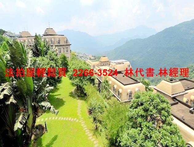 新店法拍公寓-8