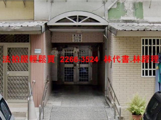 萬華華廈拍賣-1