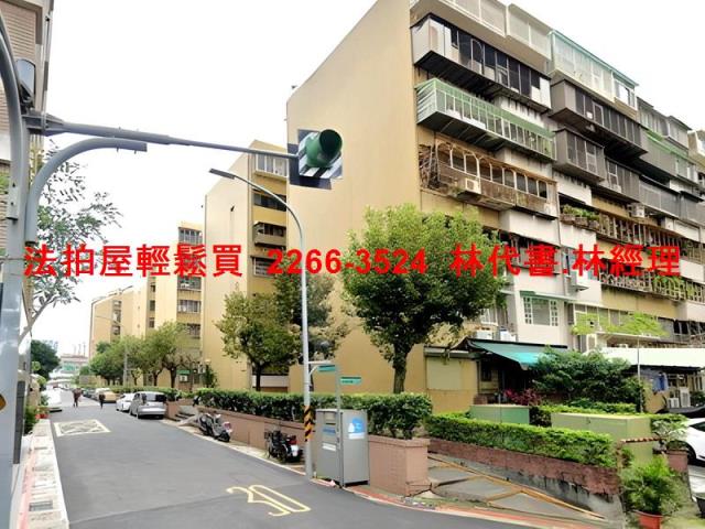 萬華華廈拍賣-5