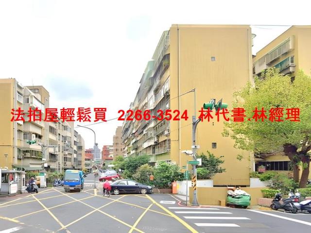 萬華華廈拍賣-6