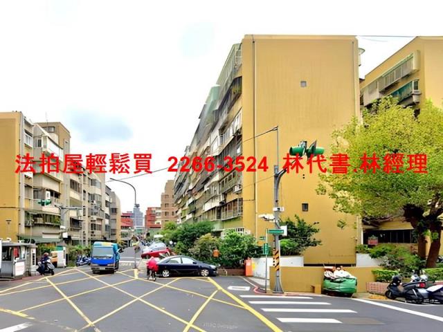 萬華華廈拍賣-8