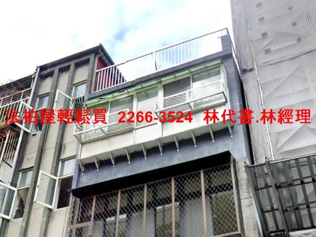 信義區公寓法拍-1