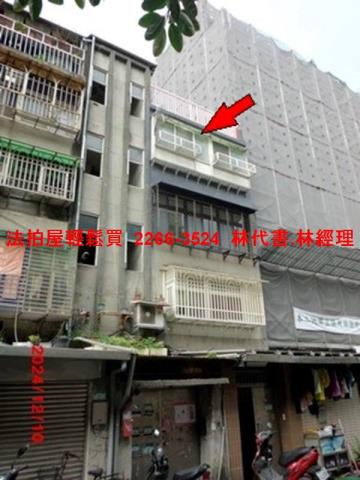 信義區公寓法拍-2