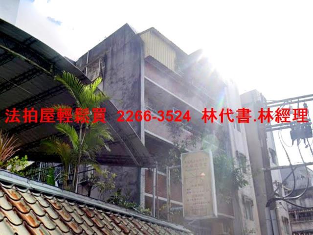 台北公寓法拍-0