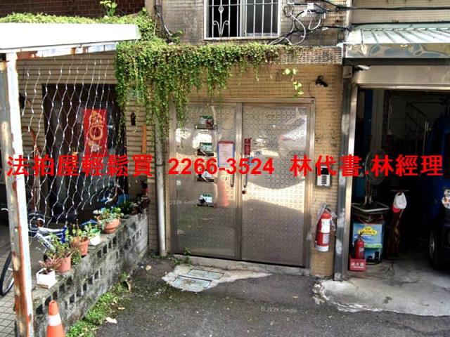 台北公寓法拍-2