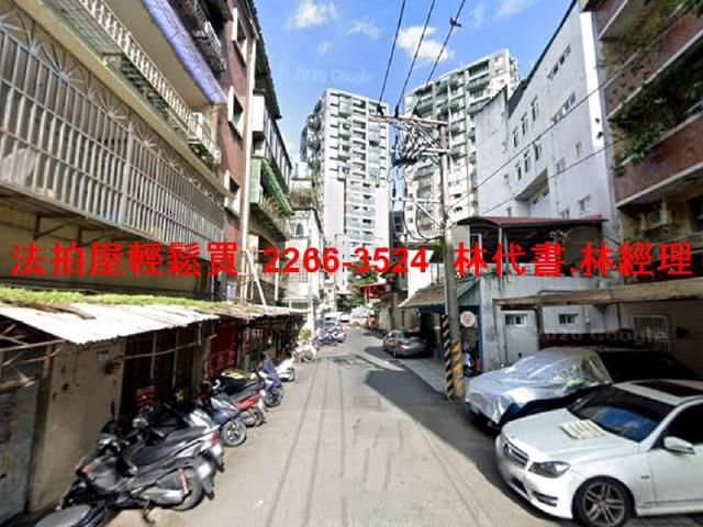 台北公寓法拍-5