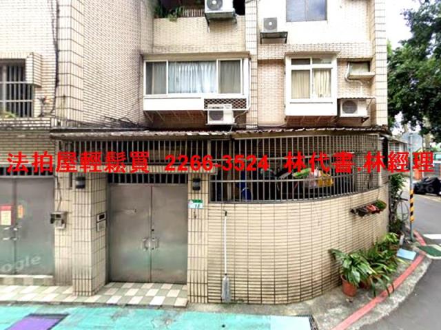 台北文山區法拍公寓-0