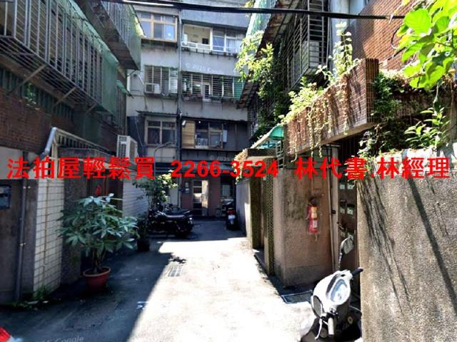 台北文山區公寓法拍-2