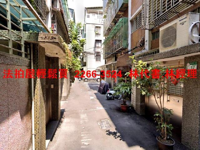 台北文山區公寓法拍-3