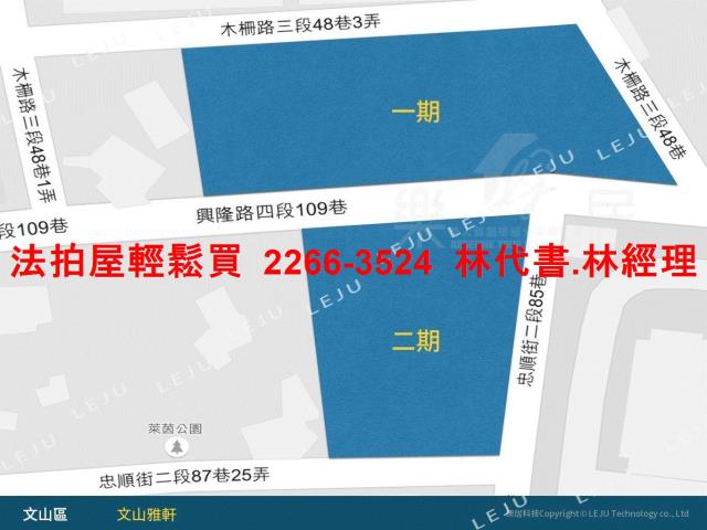 台北文山區法拍大樓-10