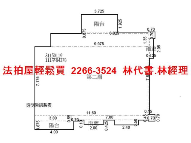 台北文山區法拍大樓-8