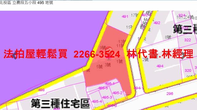 北投法拍公寓-9