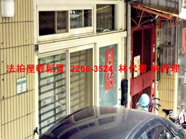 北投法拍公寓-1