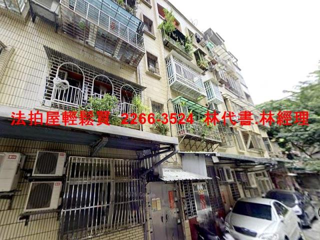 北投法拍公寓-2