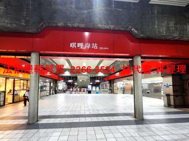 北投法拍公寓-6