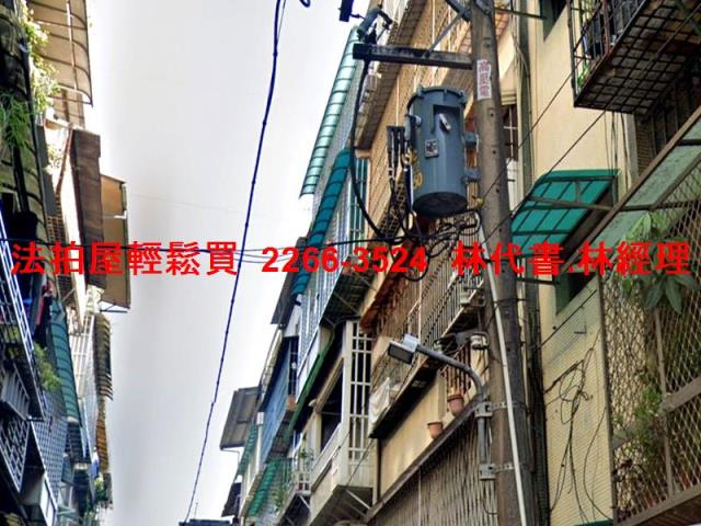 新北拍賣公寓-1