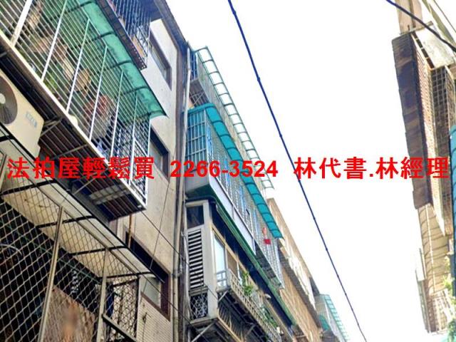 新北拍賣公寓-2