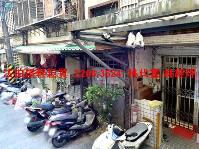 新北拍賣公寓-3