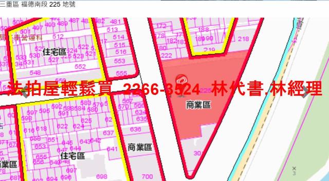 新北三重法拍大樓-12