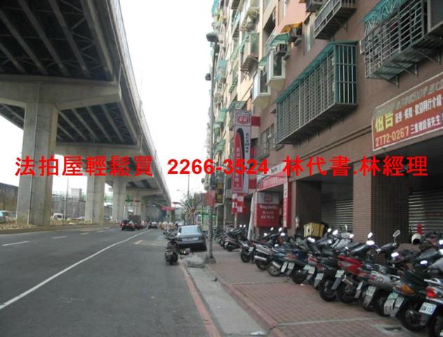 新北三重法拍大樓-7