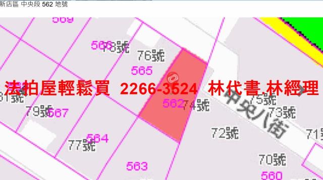 新北新店公寓拍賣-11